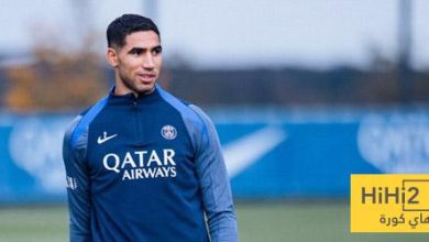 نتائج آخر 4 مباريات بين باريس وستراسبورغ