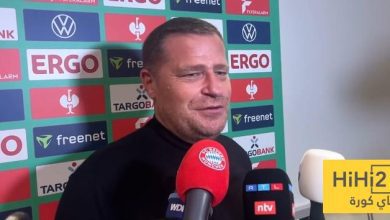 ايبرل: لا نفكر في مباراة باريس حاليا