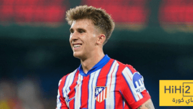 بايرن ميونخ يرصد التوقيع مع نجم أتلتيكو مدريد