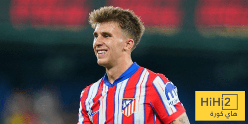 بايرن ميونخ يرصد التوقيع مع نجم أتلتيكو مدريد