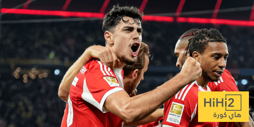 تشكيلة بايرن ميونخ الرسمية ضد كولن في الدوري الألماني