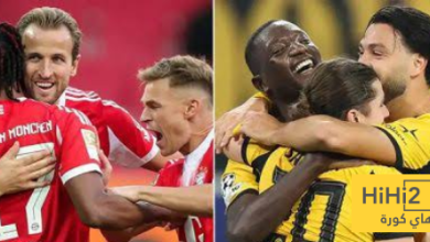 تشكيلة بوروسيا دورتموند الرسمية ضد بايرن ميونخ