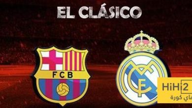 أبرز المرشحين لإدارة الكلاسيكو - هاي كورة