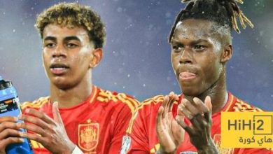 أليكس باينا : نفتقد لامين ونيكو في المنتخب ، ولكن..!