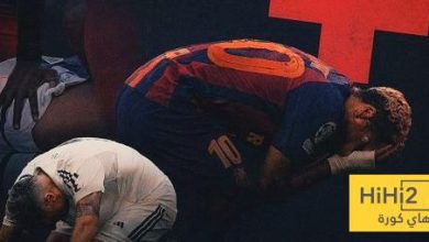 إصابة لامين تدق ناقوس الخطر