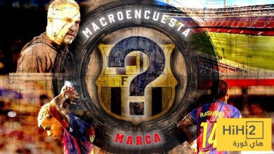 استطلاع ماركا.. تقييم جماهيري لبداية برشلونة هذا الموسم