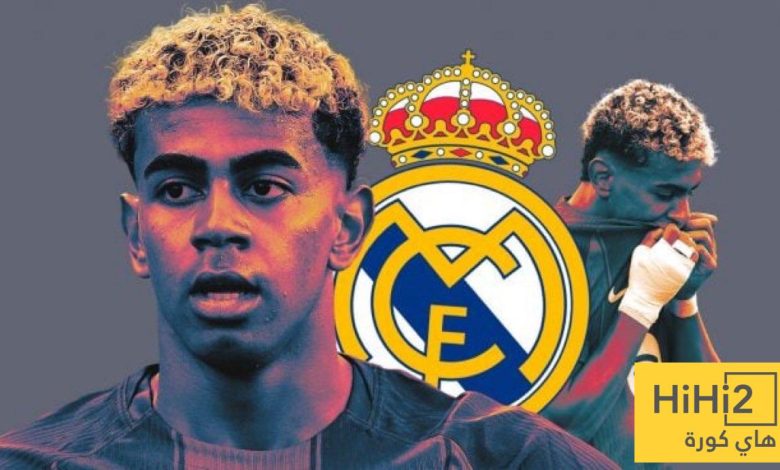 الأجواء متوترة في غرف ملابس ريال مدريد بسبب تصريحات لامين يامال