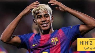 الكلاسيكو مع لامين ..! - هاي كورة