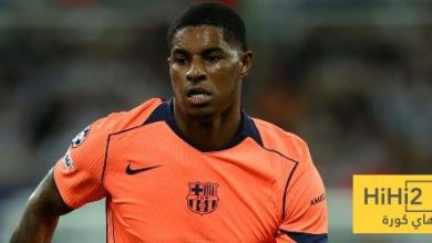 الليغا تستنكر العنصرية ضد راشفورد