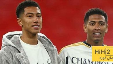 المدير الرياضي لدورتموند يوضح الفرق بين جود بيلينغهام وشقيقه جوب