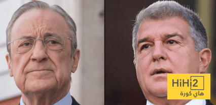 انتهاء العلاقة الودية بين بيريز ولابورتا .. الكرة الإسبانية على صفيح ساخن !