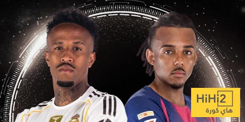 بتصويت الجمهور … الكلاسيكو القادم مدريدي