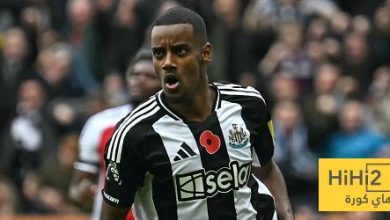 برشلونة رفض التعاقد مع إيزاك!