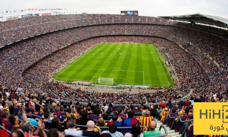 برشلونة يجهز لفتح الكامب نو بتجربة جماهيرية