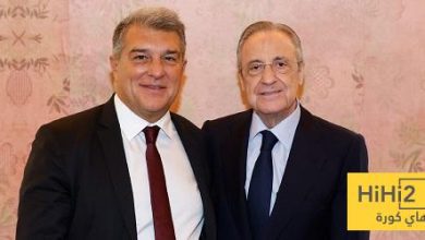 برشلونة يخون ريال مدريد!