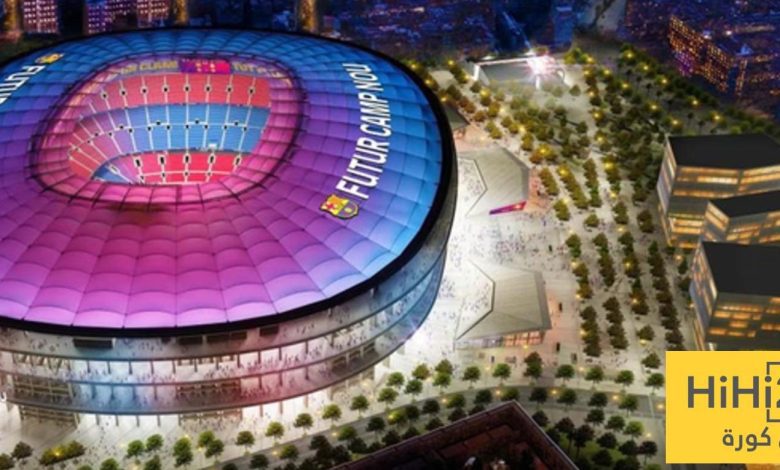 برشلونة يرشح الكامب نو الجديد لاحتضان نهائي دوري ابطال اوروبا
