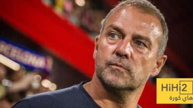 برشلونة يرفض التعلم من اخطائه ..!