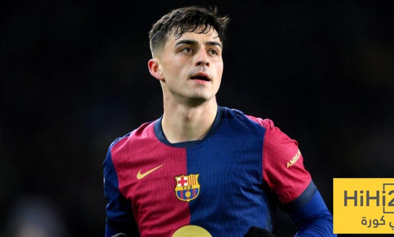 بيدري يُقيم برشلونة قبل الكلاسيكو أمام ريال مدريد