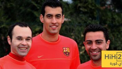 تشافي يعلق على اعتزال بوسكيتس