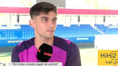 جيرارد مارتن يتحدث عن مشاكل برشلونة الدفاعية