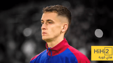 حذاري من بيع كاسادو! - هاي كورة