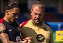 حقيقة عدم شعور فليك بالسعادة مع برشلونة هذا الموسم