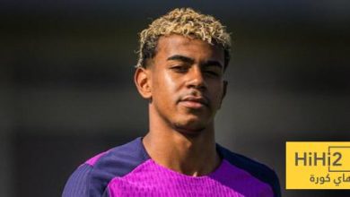 حقيقة وجود خلاف بين فليك ويامال