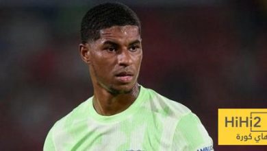 راشفورد : دائما لديك خياران فقط