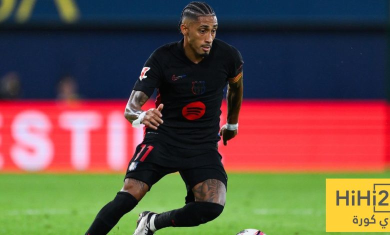 رافينيا يسابق الزمن للعودة قبل الكلاسيكو