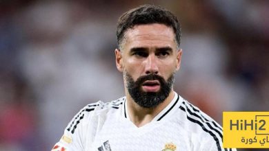 رسالة قوية من كارفاخال قبل الكلاسيكو