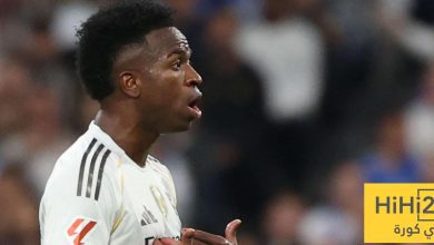 ريال مدريد لن يتدخل لتغريم فينيسيوس