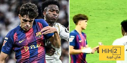 صورة: الروح الرياضية كانت حاضرة في كلاسيكو الريال وبرشلونة