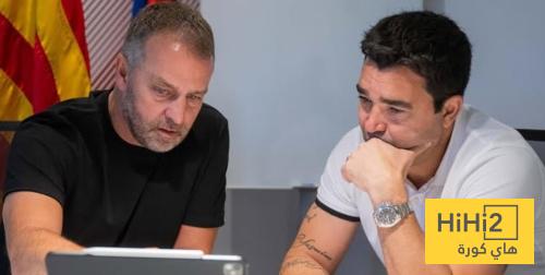 فليك ليس المتحكم الرئيسي في تدريبات برشلونة .. !