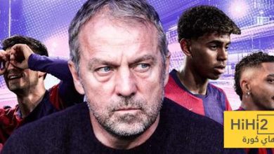 فليك يخطط لثورة في برشلونة بعد سقطتي باريس وإشبيلية!