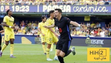 فياريال يفقد ملعبه وبرشلونة لا يخسر أبداً!