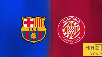 قائمة جيرونا المستدعاة للقاء برشلونة