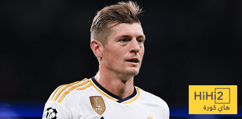 كروس ينتقد اختيارات فليك في الكلاسيكو !