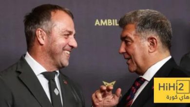 لابورتا يتغنى بـ فليك - هاي كورة