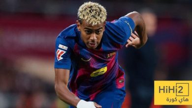 لامين يامال لا يُمس - هاي كورة