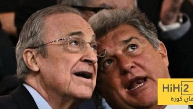 لماذا تخلى برشلونة فجأة عن الريال …؟!