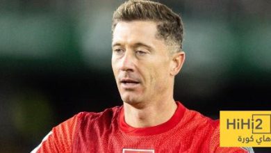 ليفاندوفسكي يصل لرقم قياسي جديد في مسيرته