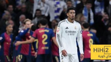 ما حدث بين الريال وبرشلونة في الموسم الماضي … لن يتكرر