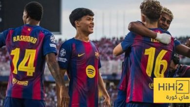 ماذا قال راشفورد لـ فيرمين بعد انتهاء مباراة اولمبياكوس ؟