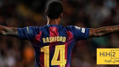 ماذا قال فليك عن راشفورد بعد الفوز اولمبياكوس ؟