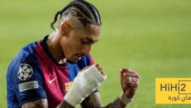 نبأ سار لبرشلونة قبل الكلاسيكو