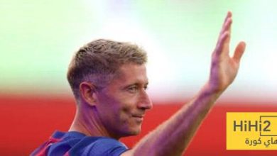 هل اقترب موعد رحيل ليفاندوفسكي عن برشلونة …؟!