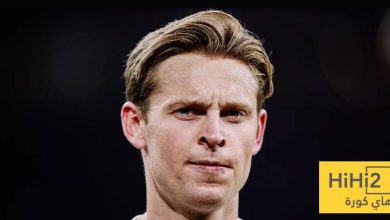 هل سيفاجئ دي يونغ جمهور برشلونة؟