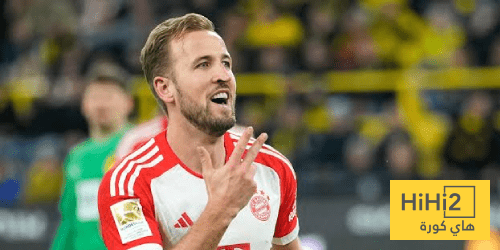 أرقام كين ضد بوروسيا دورتموند