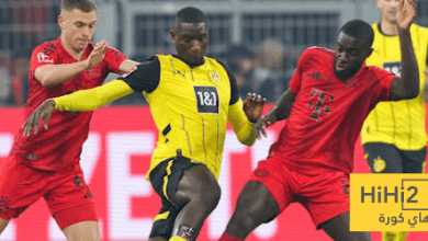 تشكيلة بايرن ميونخ الرسمية ضد بوروسيا دورتموند