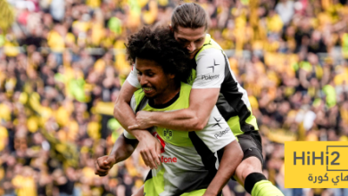 تشكيلة بوروسيا دورتموند الرسمية ضد أتلتيك بلباو